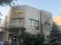 Кеңселер, білім орталықтары · 852 м², бағасы: ~ 890 млн ₸ в Алматы, Медеуский р-н