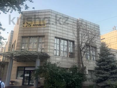 Кеңселер, білім орталықтары · 852 м², бағасы: ~ 890 млн ₸ в Алматы, Медеуский р-н