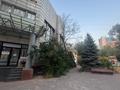 Кеңселер, білім орталықтары · 852 м², бағасы: ~ 890 млн ₸ в Алматы, Медеуский р-н — фото 2