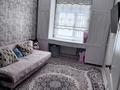3-комнатная квартира · 70 м² · 2/5 этаж, Шаталюка 16 — Шаталюка 16 за 22 млн ₸ в Сатпаев