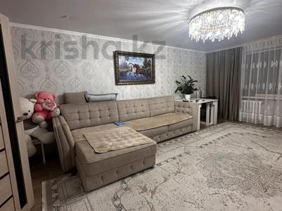 3-комнатная квартира · 96 м² · 4/5 этаж, Валиханова — Азия за 51 млн ₸ в Петропавловске