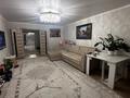 3-комнатная квартира · 96 м² · 4/5 этаж, Валиханова — Азия за 51 млн ₸ в Петропавловске — фото 2