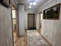 3-комнатная квартира · 96 м² · 4/5 этаж, Валиханова — Азия за 51 млн ₸ в Петропавловске — фото 4
