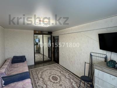 1-бөлмелі пәтер · 32 м² · 5/5 қабат, Мызы 43/1, бағасы: 11.6 млн ₸ в Усть-Каменогорске