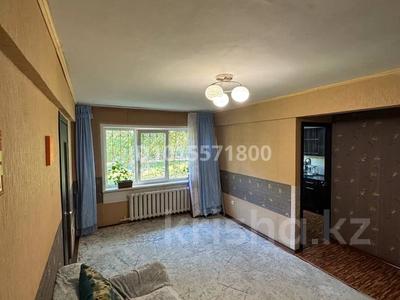 2-бөлмелі пәтер · 45.2 м² · 1/5 қабат, Алматинская 77, бағасы: 13.6 млн ₸ в Усть-Каменогорске