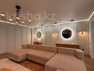 4-комнатная квартира · 181 м² · 3/9 этаж, мкр. Алтын орда за 135 млн ₸ в Актобе
