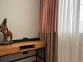 4-комнатная квартира · 181 м² · 3/9 этаж, мкр. Алтын орда за 135 млн ₸ в Актобе — фото 15