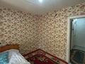 2-бөлмелі пәтер · 52.2 м² · 2/5 қабат, Сагадата Нурмагамбетова 120, бағасы: 15.5 млн ₸ в Павлодаре — фото 7