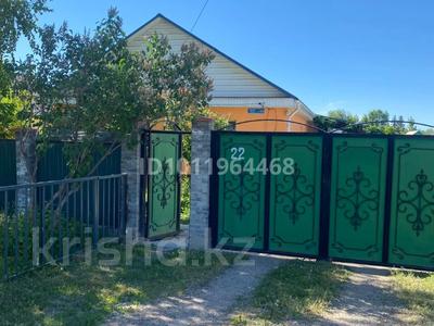 Жеке үй · 4 бөлме · 120 м² · 17.5 сот., Ул.Кабанбай батыра 22, бағасы: 32 млн ₸ в Бактыбая жолбарысулах