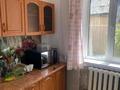 Жеке үй · 4 бөлме · 120 м² · 17.5 сот., Ул.Кабанбай батыра 22, бағасы: 32 млн ₸ в Бактыбая жолбарысулах — фото 11