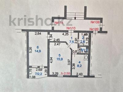 2-комнатная квартира · 52.5 м² · 4/5 этаж, Боровская 111 за 20 млн 〒 в Щучинске