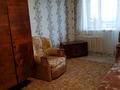 1-комнатная квартира · 33 м² · 7/9 этаж, Гагарина 1/1 — Школа #22 за 90 000 ₸ в Уральске — фото 3