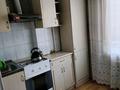1-бөлмелі пәтер · 30 м² · 2/5 қабат, Аль Фараби 43А — Каирбекова, бағасы: 10 000 ₸ в Костанае — фото 5