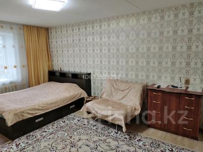 1-бөлмелі пәтер · 30 м² · 2/5 қабат, Аль Фараби 43А — Каирбекова, бағасы: 10 000 ₸ в Костанае