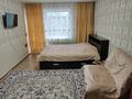 1-бөлмелі пәтер · 30 м² · 2/5 қабат, Аль Фараби 43А — Каирбекова, бағасы: 10 000 ₸ в Костанае — фото 2