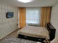 1-бөлмелі пәтер · 30 м² · 2/5 қабат, Аль Фараби 43А — Каирбекова, бағасы: 10 000 ₸ в Костанае — фото 4