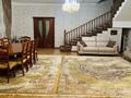 Отдельный дом • 6 комнат • 227.8 м² • 6 сот., Ул.Кондратьева за 57 млн 〒 в Таразе — фото 4