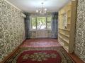 2-комнатная квартира · 45 м² · 1/5 этаж, 2мкр Каратау 20 за 100 000 ₸ в Таразе