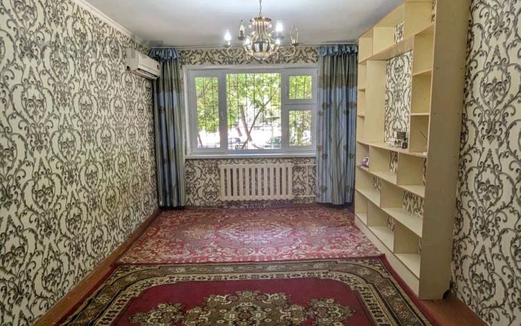2-комнатная квартира · 45 м² · 1/5 этаж, 2мкр Каратау 20 за 100 000 ₸ в Таразе — фото 2