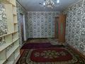 2-комнатная квартира · 45 м² · 1/5 этаж, 2мкр Каратау 20 за 100 000 ₸ в Таразе — фото 2