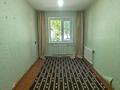 2-комнатная квартира · 45 м² · 1/5 этаж, 2мкр Каратау 20 за 100 000 ₸ в Таразе — фото 3