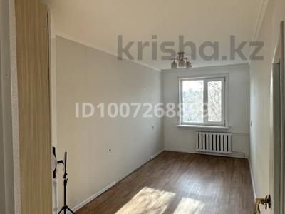 2-комнатная квартира · 45.3 м² · 5/5 этаж, ихсанова 109 за 14 млн 〒 в Уральске, мкр Школьник