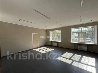 Офисы · 1200 м² за ~ 6.2 млн 〒 в Караганде, Казыбек би р-н