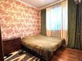 Жеке үй · 5 бөлме · 118.5 м² · 8 сот., Шаңырақ 129 — Жаңа мектеп жақта, бағасы: 33 млн ₸ в Каргалы (п. Фабричный) — фото 19