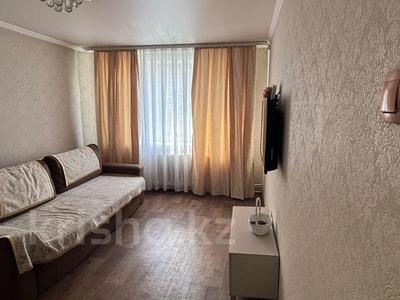 Аренда квартир в Карагандинской обл.: 2-комнатная квартира · 45 м² · 1/9 этаж, мкр Новый Город — ул Гоголя , мг-н Юбилейный за 250 000 〒 2-комнатная квартира · 45 м² · 1/9 этаж, мкр Новый Город — ул Гоголя , мг-н Юбилейный за 250 000 〒 в Караганде, Казыбек би р-н
