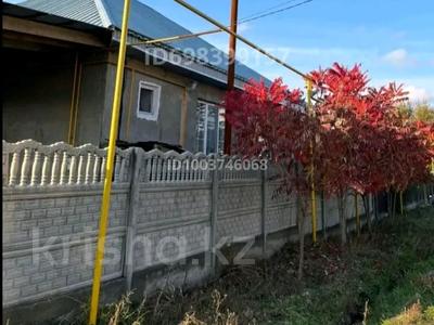 Үйдің бір бөлігі · 5 бөлме · 120 м² · 8 сот., Улытау 92 — Возле поликлиники, бағасы: 30 млн 〒 в 