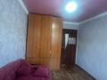 2-бөлмелі пәтер · 45 м² · 1/5 қабат, Юбилейный 42, бағасы: 14.6 млн ₸ в Кокшетау — фото 8