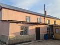 Дом · 6 комнат · 200 м², М Жумабаев 9/2 — За Бурабай молл за 70 000 ₸ в Бурабае — фото 5