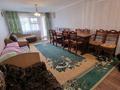 Дом · 6 комнат · 200 м², М Жумабаев 9/2 — За Бурабай молл за 70 000 ₸ в Бурабае — фото 8