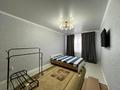 1-комнатная квартира · 43.5 м² · 6/9 этаж, Алтын Орда за 140 000 ₸ в Актобе