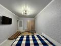 1-комнатная квартира · 43.5 м² · 6/9 этаж, Алтын Орда за 140 000 ₸ в Актобе — фото 2