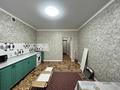 1-комнатная квартира · 43.5 м² · 6/9 этаж, Алтын Орда за 140 000 ₸ в Актобе — фото 4
