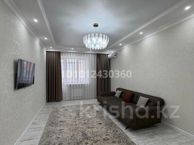 2-комнатная квартира · 75 м² · 4/10 этаж, мкр. Алтын орда, Молдагуловой — Теннисный корт за 45 млн ₸ в Актобе