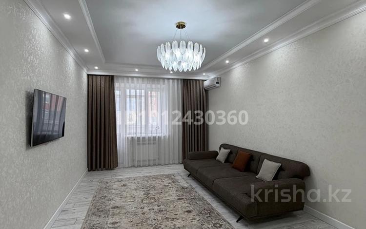 2-комнатная квартира · 75 м² · 4/10 этаж, мкр. Алтын орда, Молдагуловой — Теннисный корт за 45 млн ₸ в Актобе — фото 2