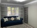 3-бөлмелі пәтер · 52 м² · 1/5 қабат, Гагарина 32 — Калдаякова,Электрон, бағасы: 22 млн ₸ в Шымкенте, Туран р-н — фото 2