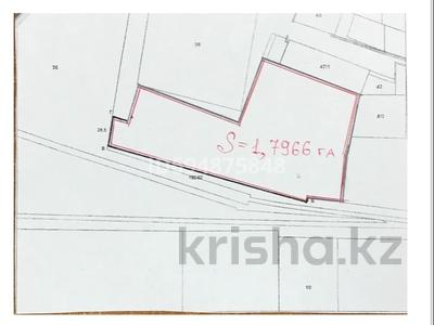 Участок · 1.8 га, Баскудук за 335 млн ₸