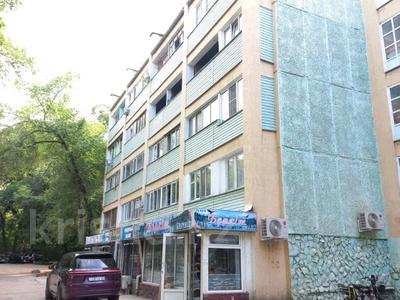 2-комнатная квартира · 45 м² · 3/5 этаж, Аль-Фараби 71/10 за 27.5 млн ₸ в Алматы, Бостандыкский р-н
