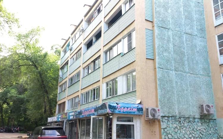 2-комнатная квартира · 45 м² · 3/5 этаж, Аль-Фараби 71/10 за 27.5 млн ₸ в Алматы, Бостандыкский р-н — фото 10