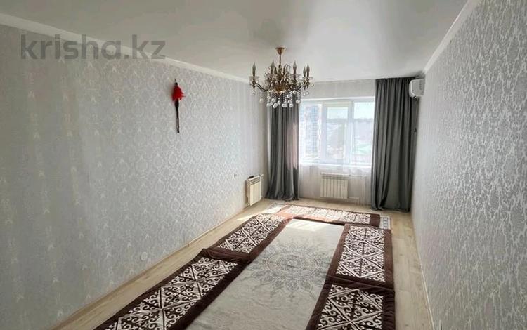 2-комнатная квартира · 60 м² · 7/9 этаж, Политехническая — 31 школа за 21 млн ₸ в Уральске — фото 2