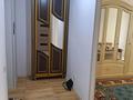 1-бөлмелі пәтер · 40 м² · 2/16 қабат, мкр Калкаман-2, Абишева 36/9, бағасы: 200 000 ₸ в Алматы, Наурызбайский р-н — фото 7