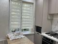 3-бөлмелі пәтер · 63 м² · 2/4 қабат, Валиханова 9 — Валиханова, бағасы: 47 млн ₸ в Алматы, Медеуский р-н — фото 2