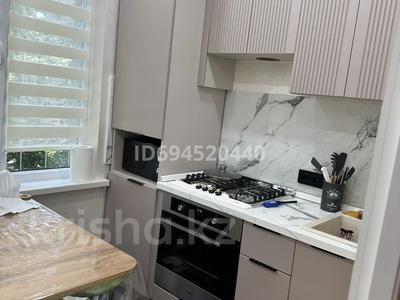 3-бөлмелі пәтер · 63 м² · 2/4 қабат, Валиханова 9 — Валиханова, бағасы: 47 млн ₸ в Алматы, Медеуский р-н