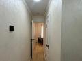 3-бөлмелі пәтер · 63 м² · 2/4 қабат, Валиханова 9 — Валиханова, бағасы: 47 млн ₸ в Алматы, Медеуский р-н — фото 12