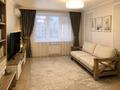 3-бөлмелі пәтер · 65 м² · 2/6 қабат, Темира Масина 41 — Район гост. Саяхат центр возле 3 школы, бағасы: 250 000 ₸ в Уральске — фото 7