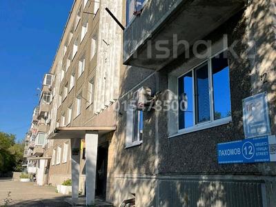 2-комнатная квартира · 72 м² · 1/5 этаж, Пахомова 12 за 15.5 млн ₸ в Усть-Каменогорске