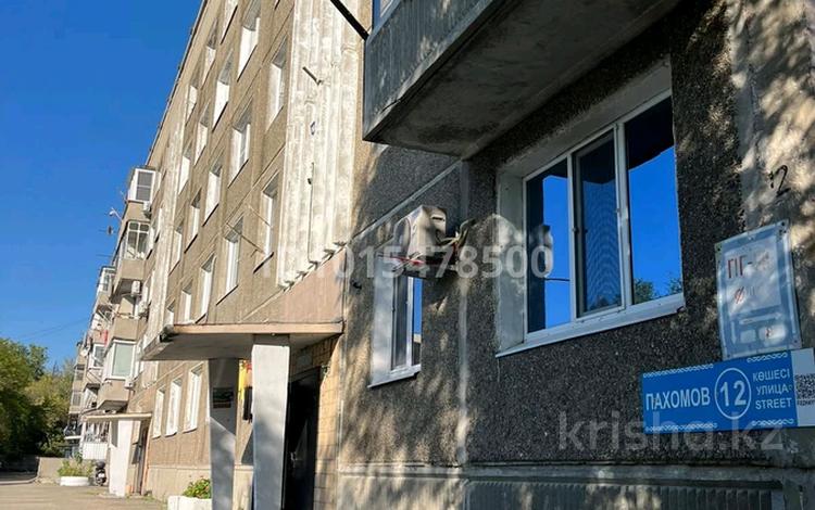 2-комнатная квартира · 72 м² · 1/5 этаж, Пахомова 12 за 15.5 млн ₸ в Усть-Каменогорске — фото 2